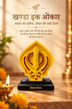 Khanda Ik Onkar | Symbol of Courage - Ishvara Art