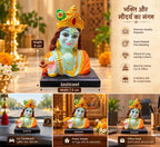 Krishna Shyam Idol | Love and Devotion - Ishvara Art