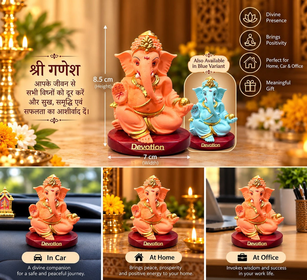 Laddu Ganesha Idol | Abundance & Prosperity - Ishvara Art