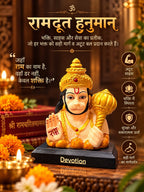 Ramdoot Hanuman Idol | - Ishvara Art
