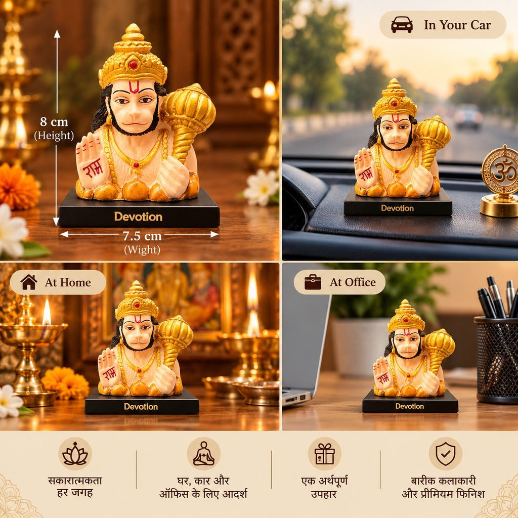 Ramdoot Hanuman Idol | - Ishvara Art